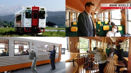 Yuri Kogen Railway: Getting People Back on Track (2023) - Episode 6 poster and promotional image