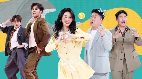 Episode 6 Part 1 (2025) - Episode 11 poster and promotional image