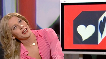 Homo Zapping Сезон 1