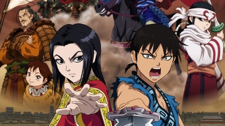 Season 1 (2012) - Season 1 poster and promotional image