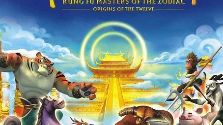Season 2 (2010) - Season 2 poster and promotional image