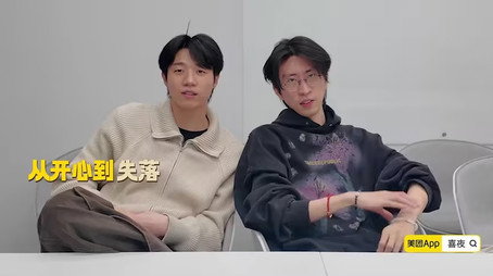 喜人奇妙夜 Sezóna 0