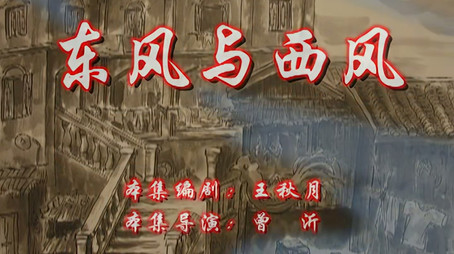 七十二家房客 Сезон 7