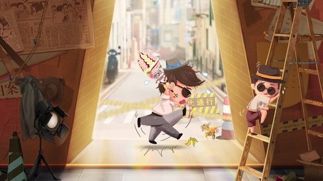 The Detectives' Adventures (2021) poster