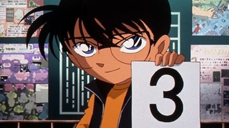 Class 1-B's Great Operation! (2007) - Episode 460 poster and promotional image