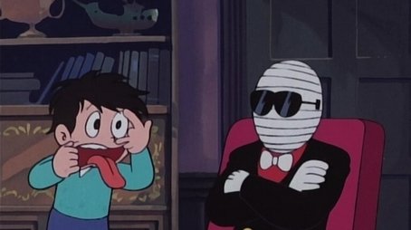 Episode 66 (1982) - Episode 66 poster and promotional image