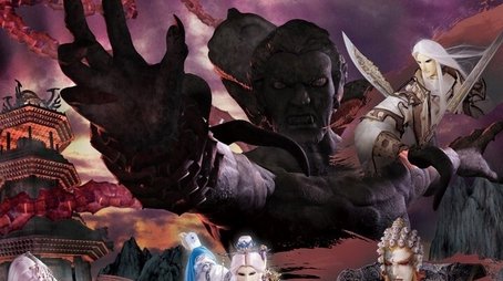 PILI Warfare Chronicles:Contest of the Endless Battle (2012) - Season 54 poster and promotional image