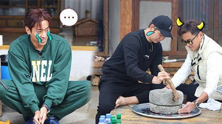 삼시세끼 어촌편 시즌 3