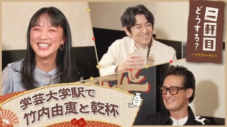 Episode 14 (2022) - Episode 14 poster and promotional image