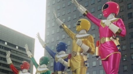 Assemble!! The Super-Powered Sentai (1995) - Episode 2 poster and promotional image