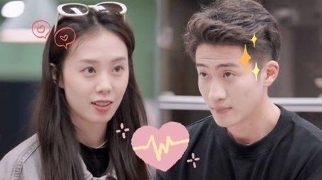 Episode 44 (2023) - Episode 44 poster and promotional image