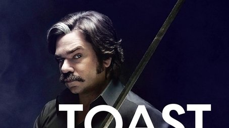 Series 2 (2014) - Season 2 poster and promotional image