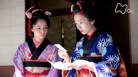 Week 2 - Two Flower Petals - Episode 9 (2015) - Episode 9 poster and promotional image