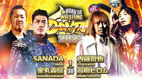 NJPW Road To Wrestling Dontaku 2023 Night 4 (2023) - Episode 41 poster and promotional image
