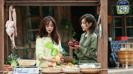 S7 Webcam Livestreaming EP4 (2023) - Episode 225 poster and promotional image