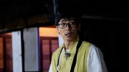 War of Money (2022) - Episode 618 poster and promotional image