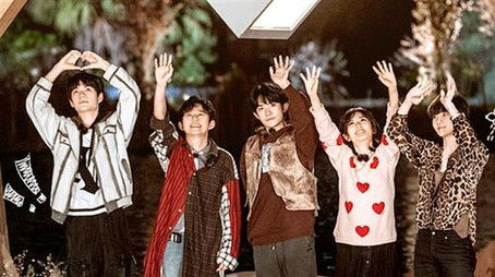 Episode 9 (2020) - Episode 9 poster and promotional image