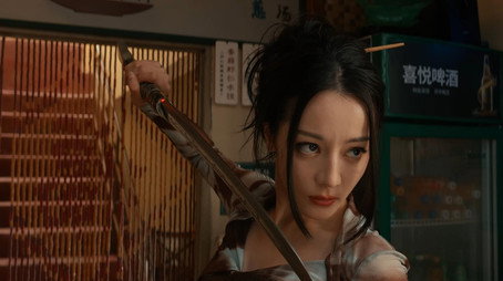 枭起青壤 Stagione 1