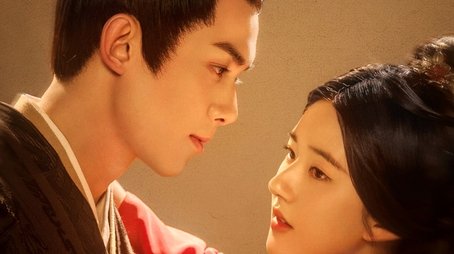 Love Like the Galaxy (2022) poster