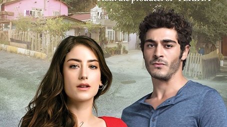 Our Story (2017) poster