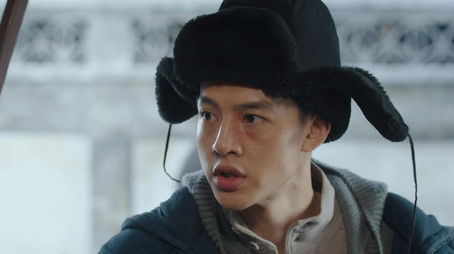 Episode 44 (2020) - Episode 44 poster and promotional image