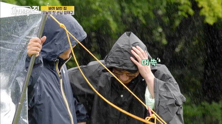 Hee-won’s Friends (2020) - Episode 9 poster and promotional image