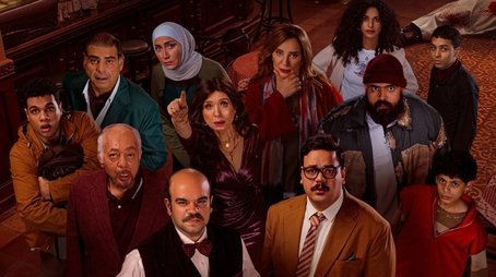 Prestige (2025) tvshow poster - Click for spoilers and plot summary