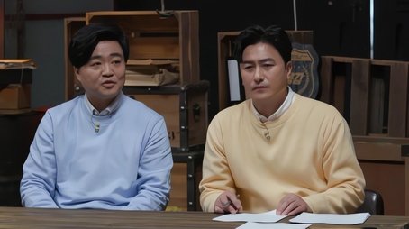 Episode 7 (2022) - Episode 7 poster and promotional image