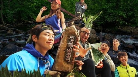 Law of the Jungle in New Caledonia (2016) - Season 26 poster and promotional image