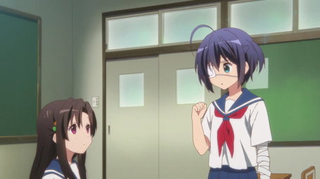 中二病でも恋がしたい! Évad 0