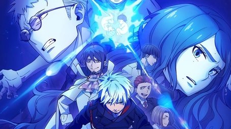 -The Blue Night Saga- (2025) - Season 5 poster and promotional image