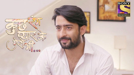 Kuch Rang Pyaar Ke Aise Bhi Сезон 2