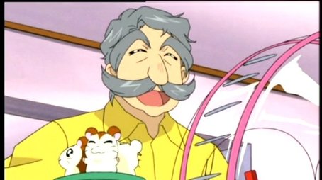 I Love My Grandpa! (2001) - Episode 44 poster and promotional image