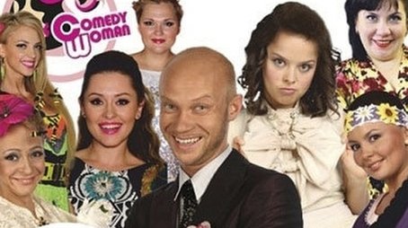Season 1 (2009) - Season 1 poster and promotional image