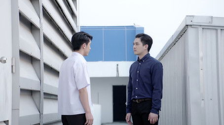 Episode 16 (2020) - Episode 16 poster and promotional image