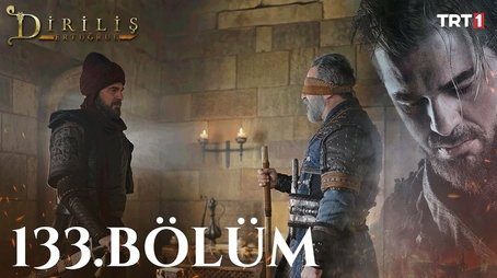 Episode 133 (2019) - Episode 12 poster and promotional image
