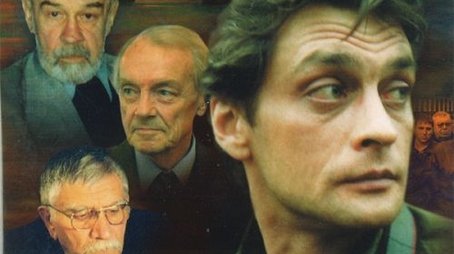 The Baron (2000) - Season 1 poster and promotional image