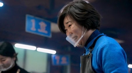 Episode 3 (2024) - Episode 3 poster and promotional image