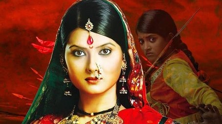 Queen of Jhansi (2009) poster