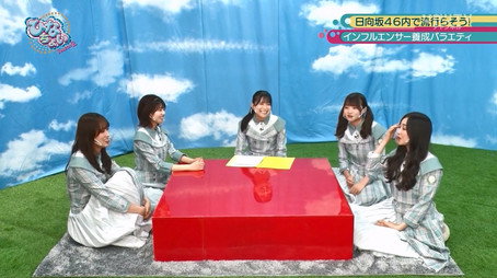 日向坂46です。ちょっといいですか? Сезон 2
