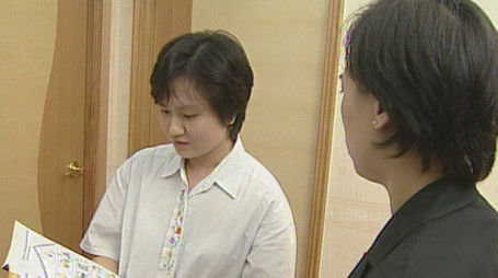 Episode 158 (2023) - Episode 158 poster and promotional image