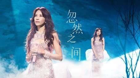 Episode 6 (2023) - Episode 7 poster and promotional image