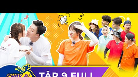 Running Man Việt Nam Сезон 1