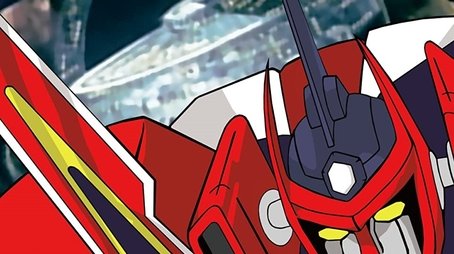 Ginga Senpuu Braiger (1981) - Season 1 poster and promotional image