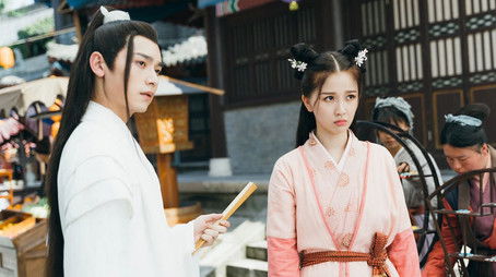 Episode 4 (2020) - Episode 4 poster and promotional image