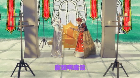 万万没想到 Сезон 3
