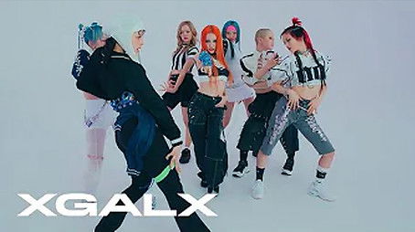 Episode 13 (2024) - Episode 13 poster and promotional image