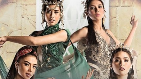 Encantadia (2016) poster