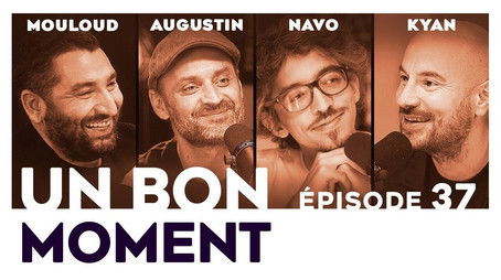 Episode 37 (2021) - Episode 37 poster and promotional image