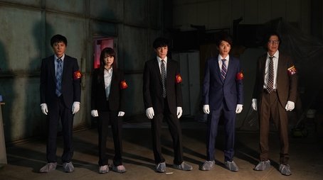 Episode 1 (2020) - Episode 1 poster and promotional image